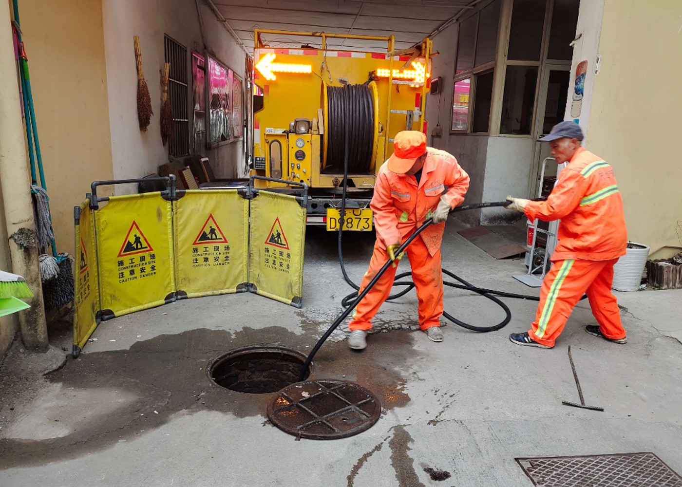 市政管養(yǎng) 市政管養(yǎng)