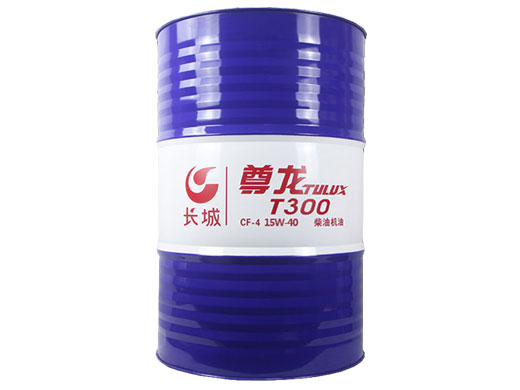 國內(nèi)潤滑油產(chǎn)業(yè)發(fā)展前景的簡略分析