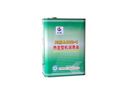 長城4830號檢漏液