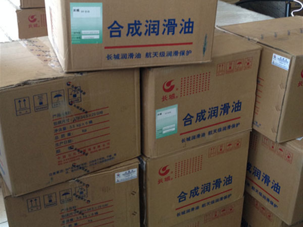 長(zhǎng)城FMZ-1抗化學(xué)介質(zhì)潤(rùn)滑脂