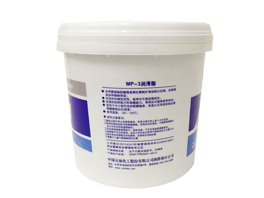 長(zhǎng)城MP-3鋰基潤(rùn)滑脂