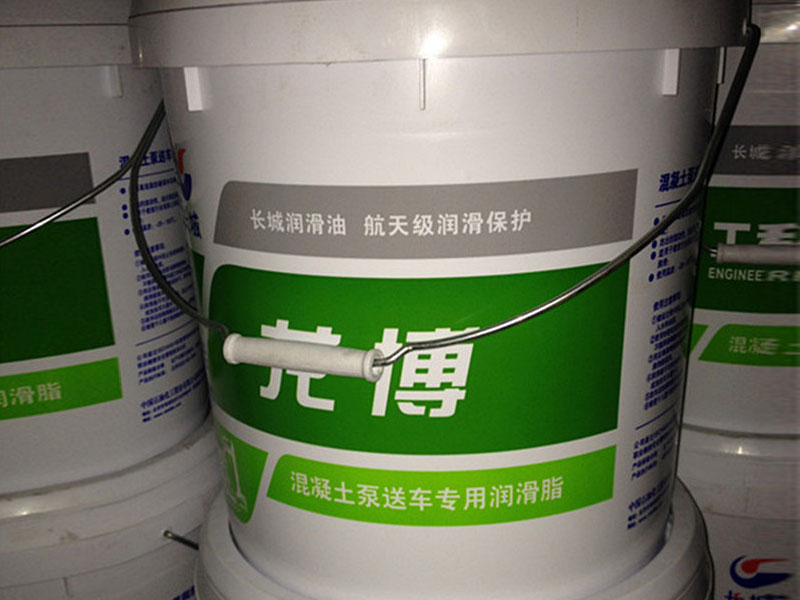 長(zhǎng)城混凝土泵送車專用潤(rùn)滑脂