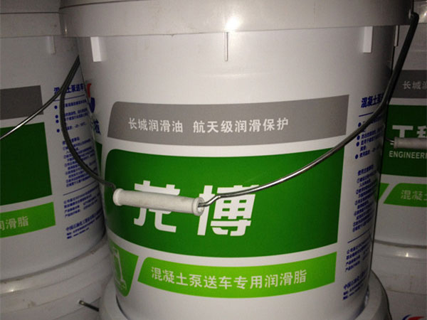 長(zhǎng)城混凝土泵送車專用潤(rùn)滑脂