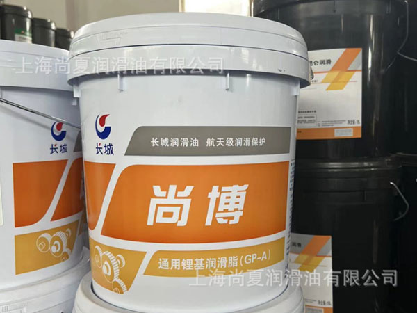 長(zhǎng)城2號(hào)通用鋰基潤(rùn)滑脂