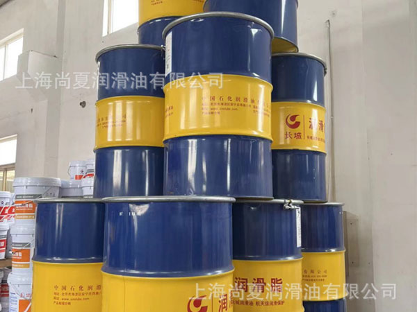 長(zhǎng)城軋輥軸承潤(rùn)滑脂