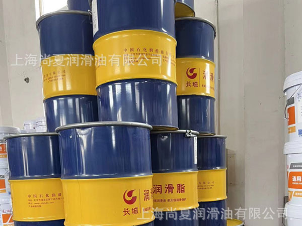 長(zhǎng)城軋輥軸承潤(rùn)滑脂