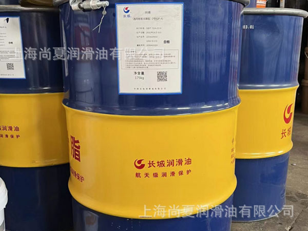 長(zhǎng)城軋輥軸承潤(rùn)滑脂