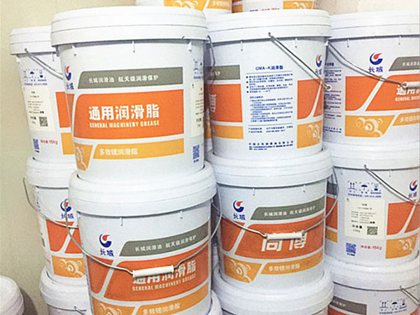 汽車(chē)通用鋰基潤(rùn)滑脂
