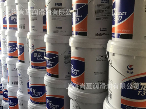 長(zhǎng)城尊龍王柴油機(jī)油CF-4  15W/40