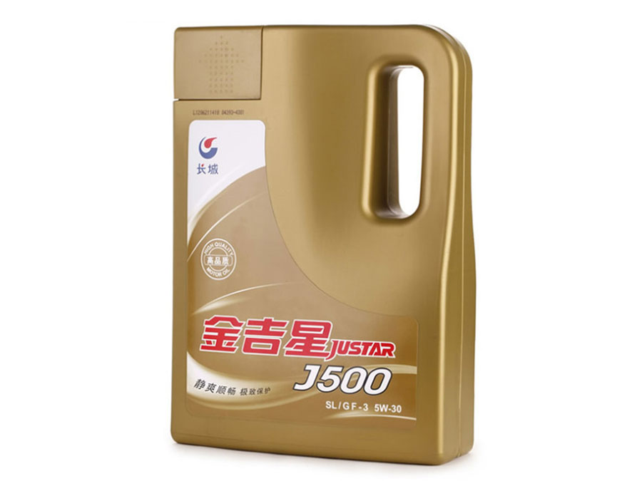 長(zhǎng)城金吉星J500 SL/GF-3 5W30汽油機(jī)油