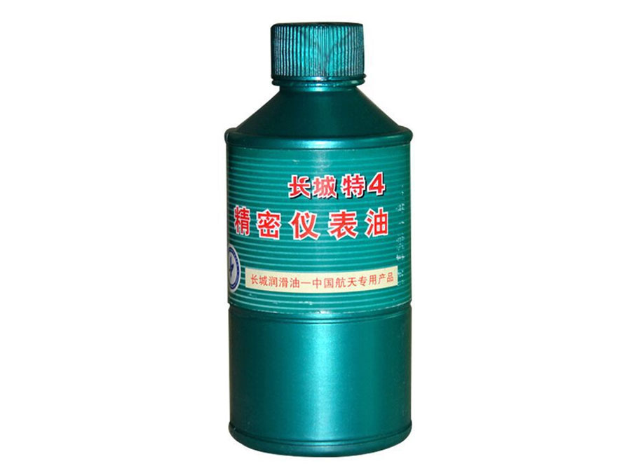 長城特3 4 5 14 16號(hào)精密儀表油