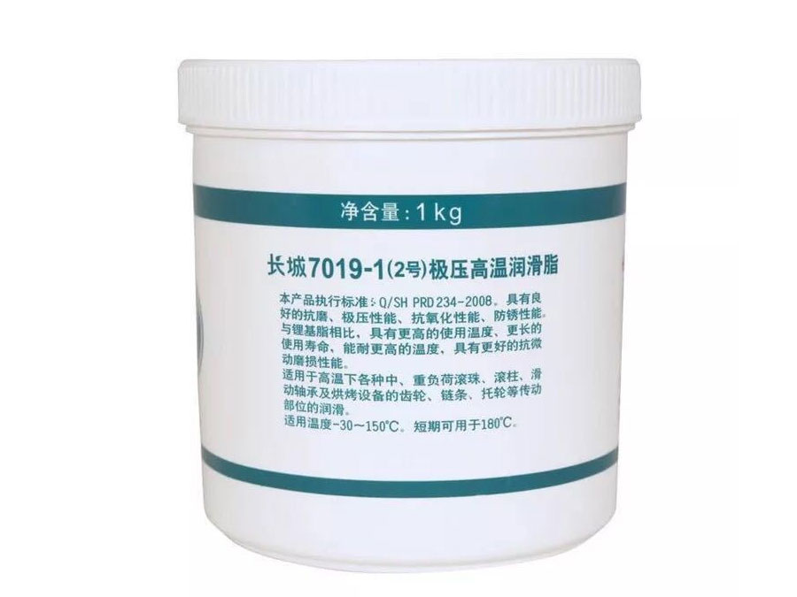 長(zhǎng)城4124號(hào)不流散儀表油