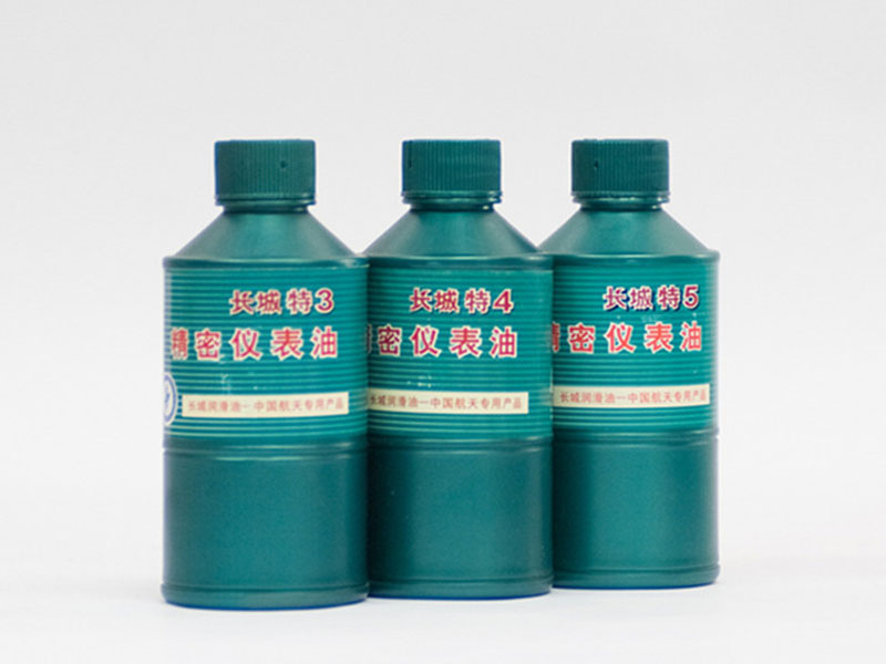 長(zhǎng)城4129號(hào)精密含油軸承潤(rùn)滑油