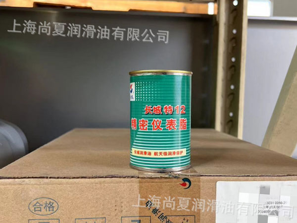 長(zhǎng)城特12精密儀表脂