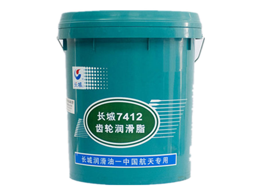 長城7412號半流體齒輪潤滑脂