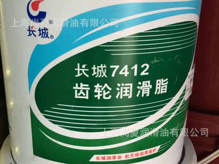長城7412號半流體齒輪潤滑脂