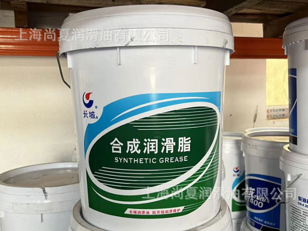 長(zhǎng)城7420(0)號(hào)重負(fù)荷開(kāi)式齒輪脂