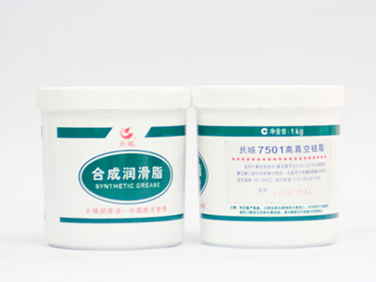 長(zhǎng)城7501高真空硅脂