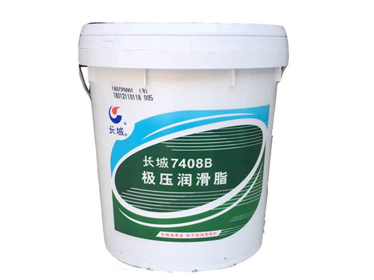 長(zhǎng)城7408B(2)極壓潤(rùn)滑脂