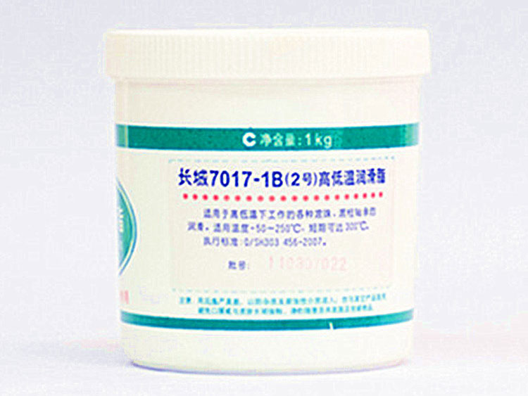 長(zhǎng)城7017-1B高低溫潤(rùn)滑脂
