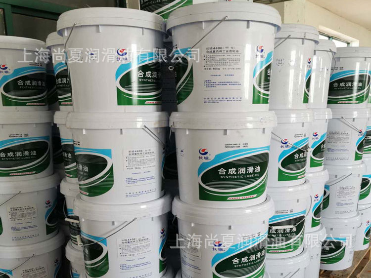 長城FMZ-350潤滑脂