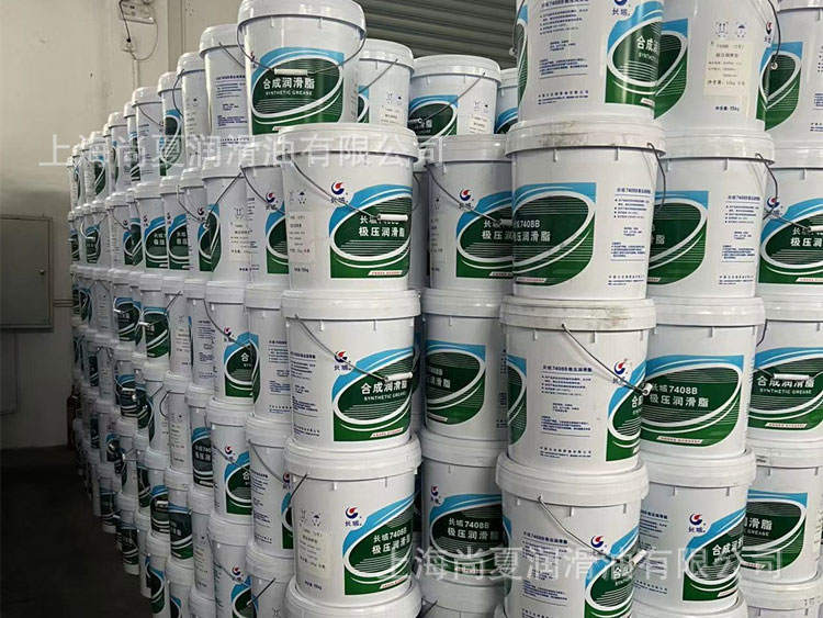 長城FMZ-350潤滑脂