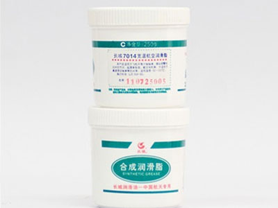 長(zhǎng)城7014號(hào)寬溫航空潤(rùn)滑脂