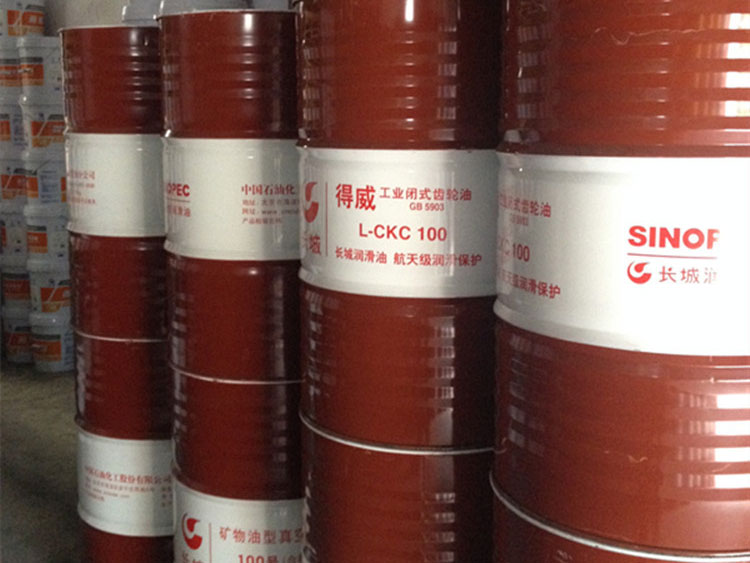 長(zhǎng)城AE46號(hào)液壓油