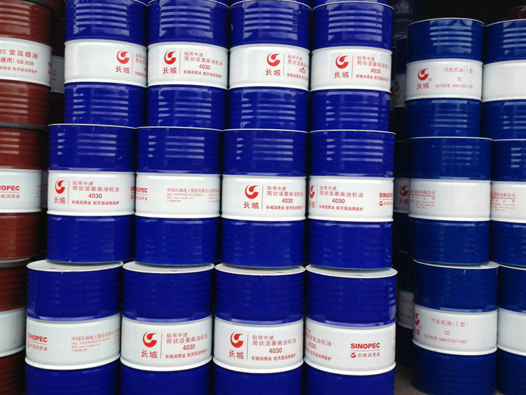 長(zhǎng)城工程機(jī)械專用MC-K液壓油