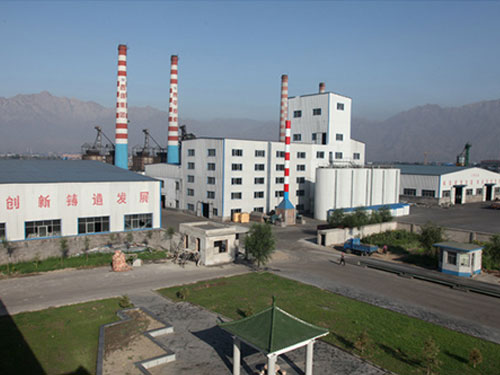 ��˾���a(ch��n)�S�^(q��)